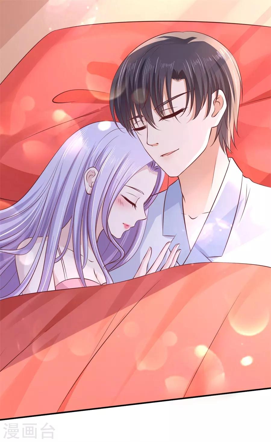 第275话 蜜月旅行-第275话