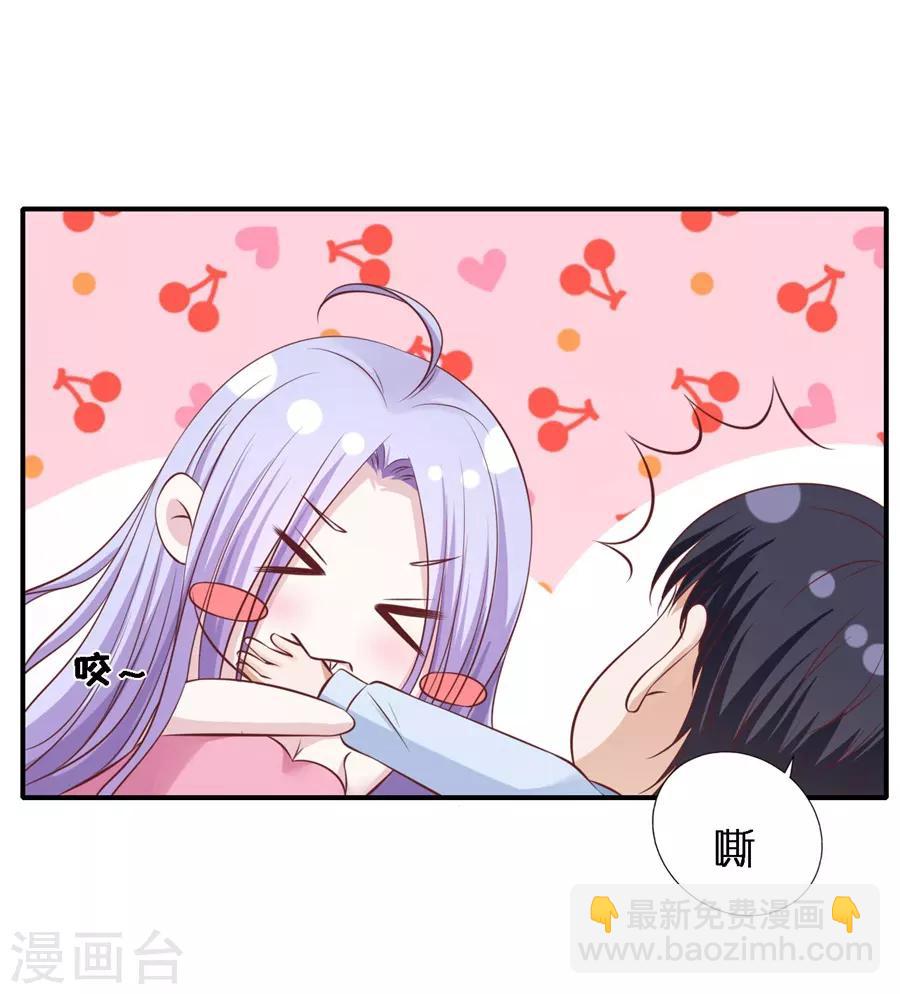 第275话 蜜月旅行-第275话