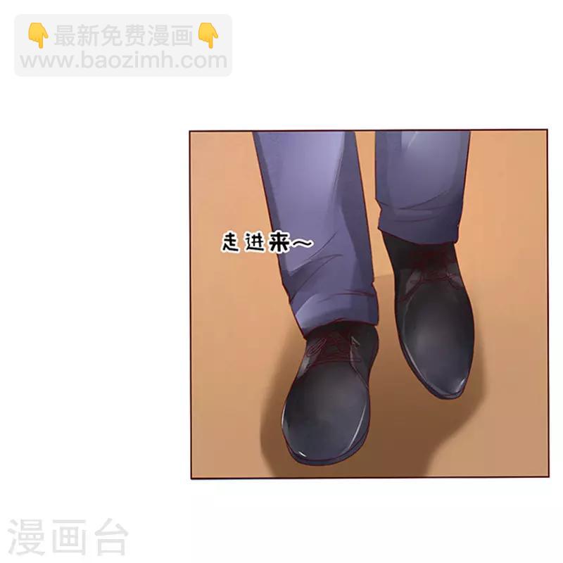 第29话 你什么都不怕3-第29话