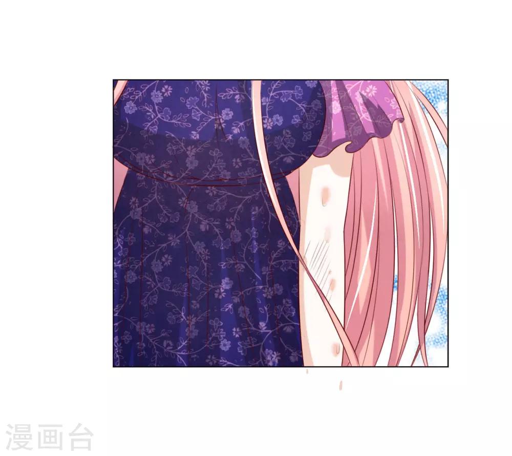 第31话 他不可能杀人的2-第31话