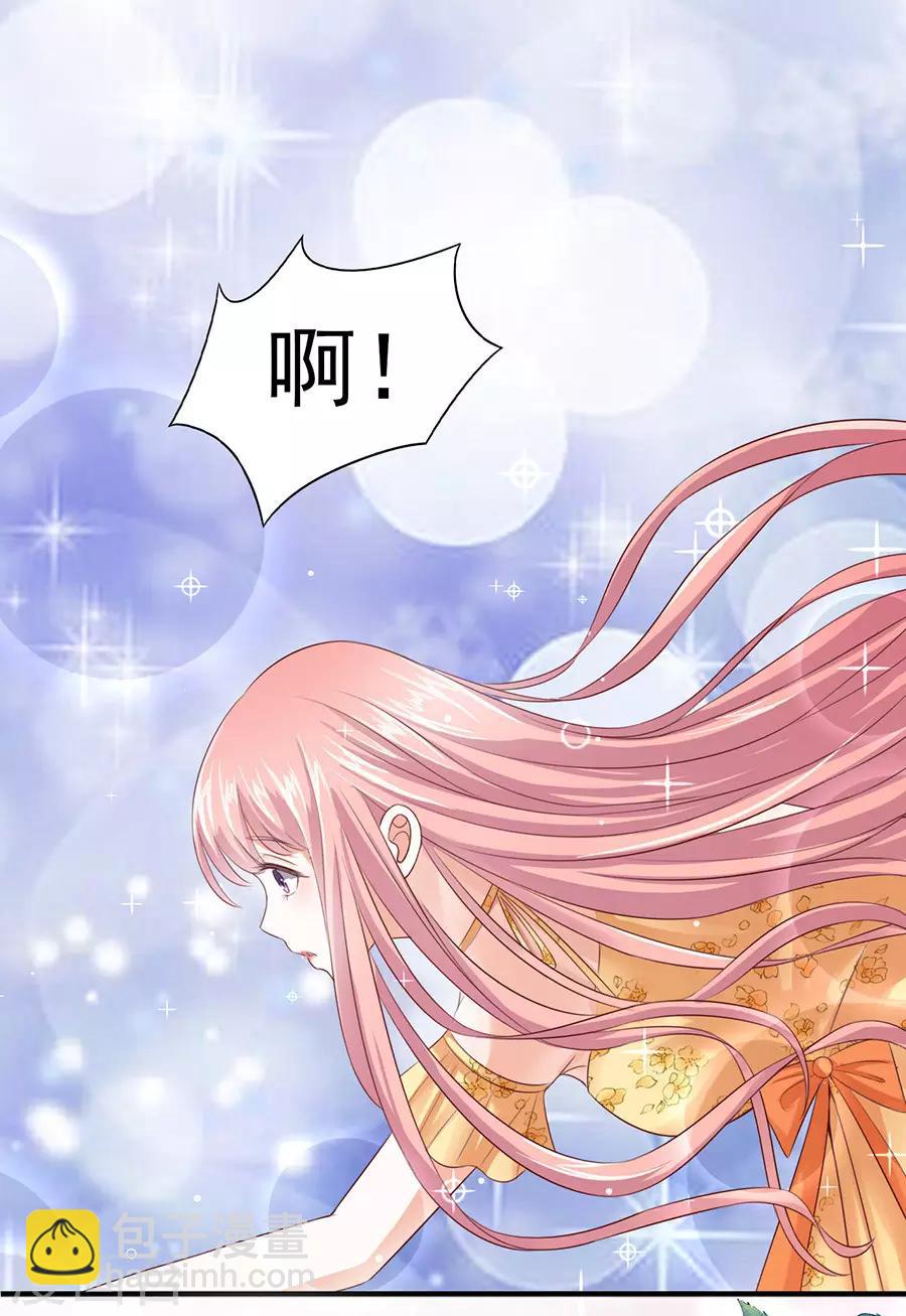 第35话 报答-第35话