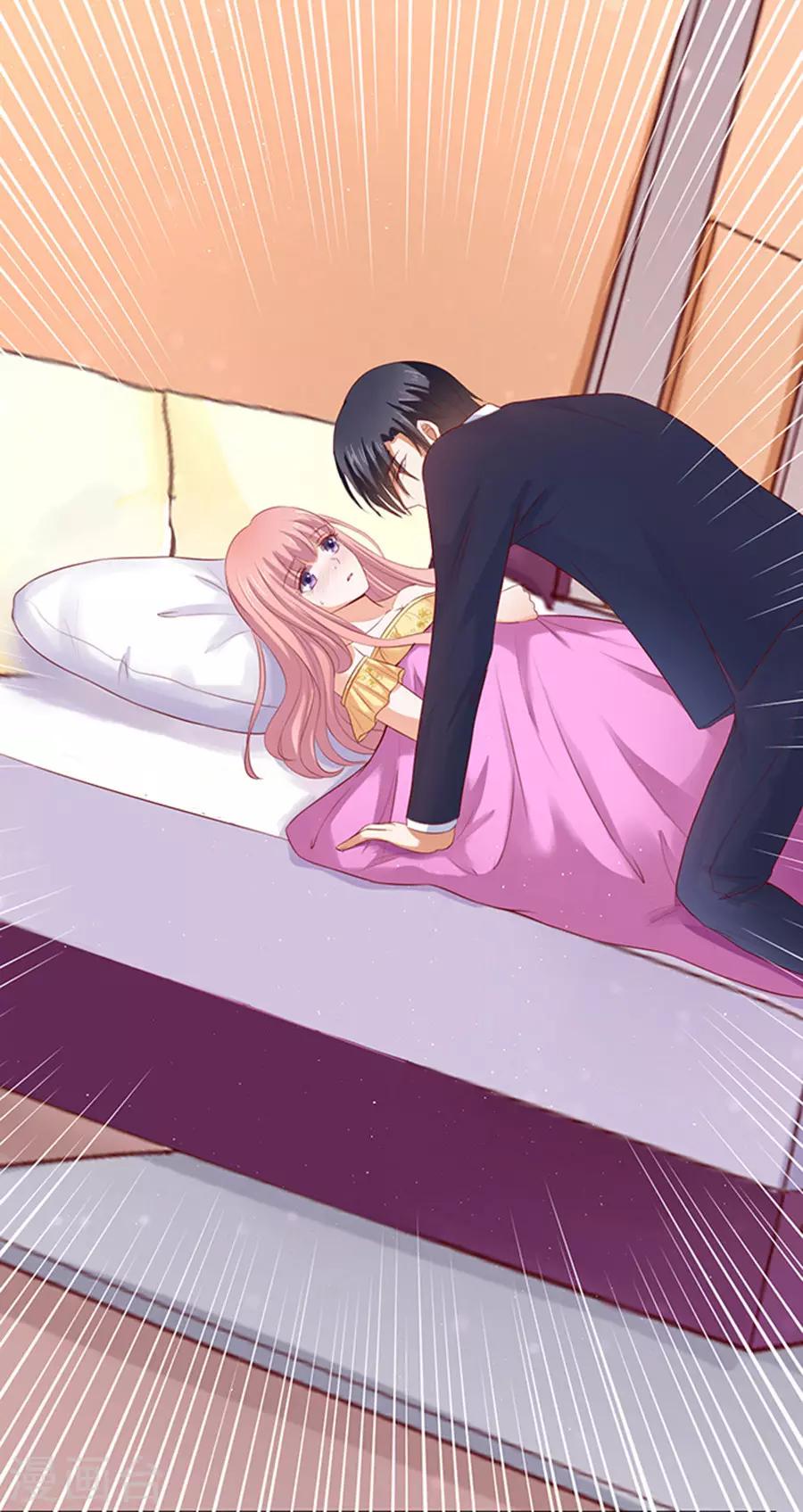 第37话 你也可以跟我睡2-第37话