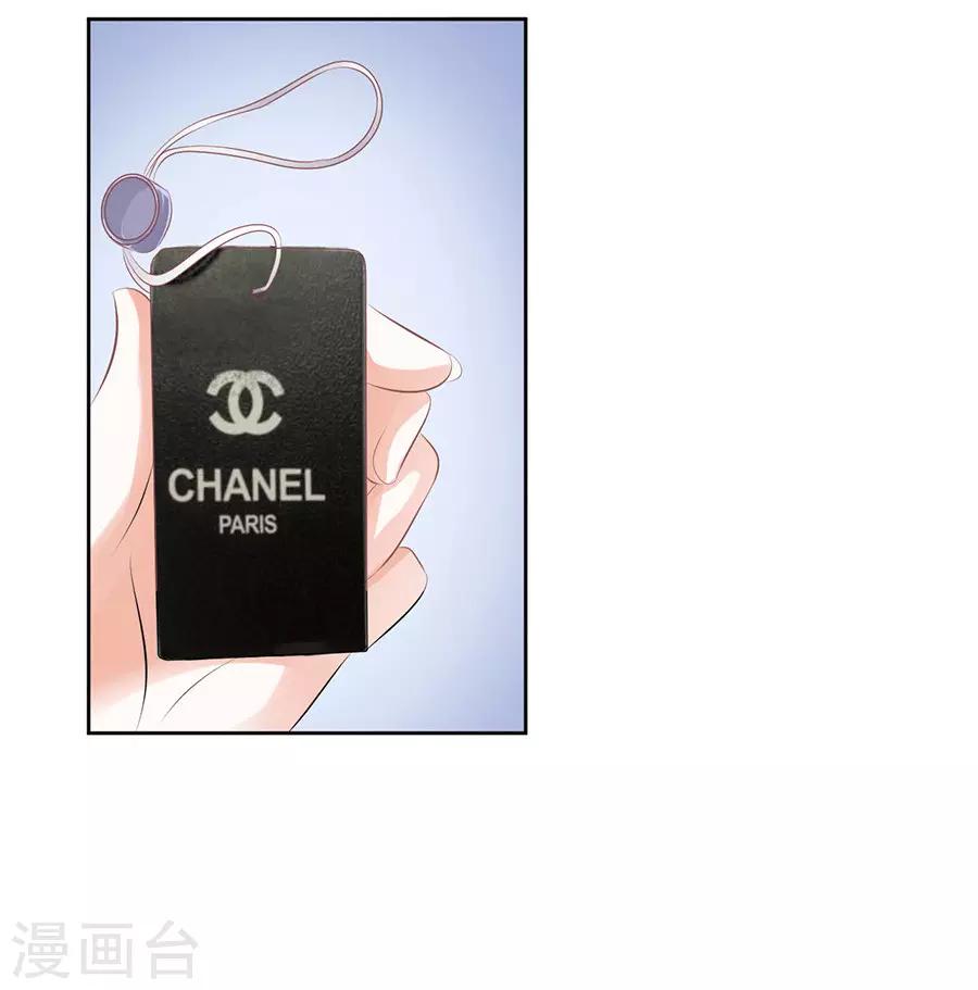 第39话 温暖的热度2-第39话