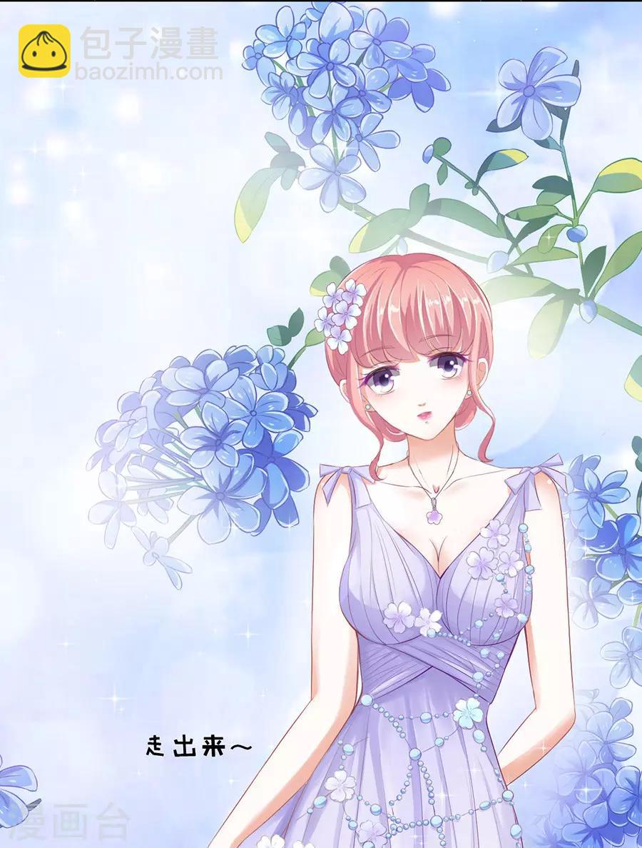 第39话 温暖的热度2-第39话