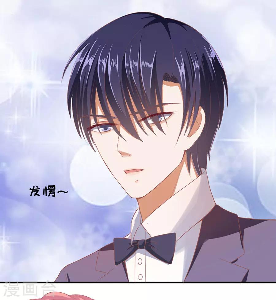 第39话 温暖的热度2-第39话