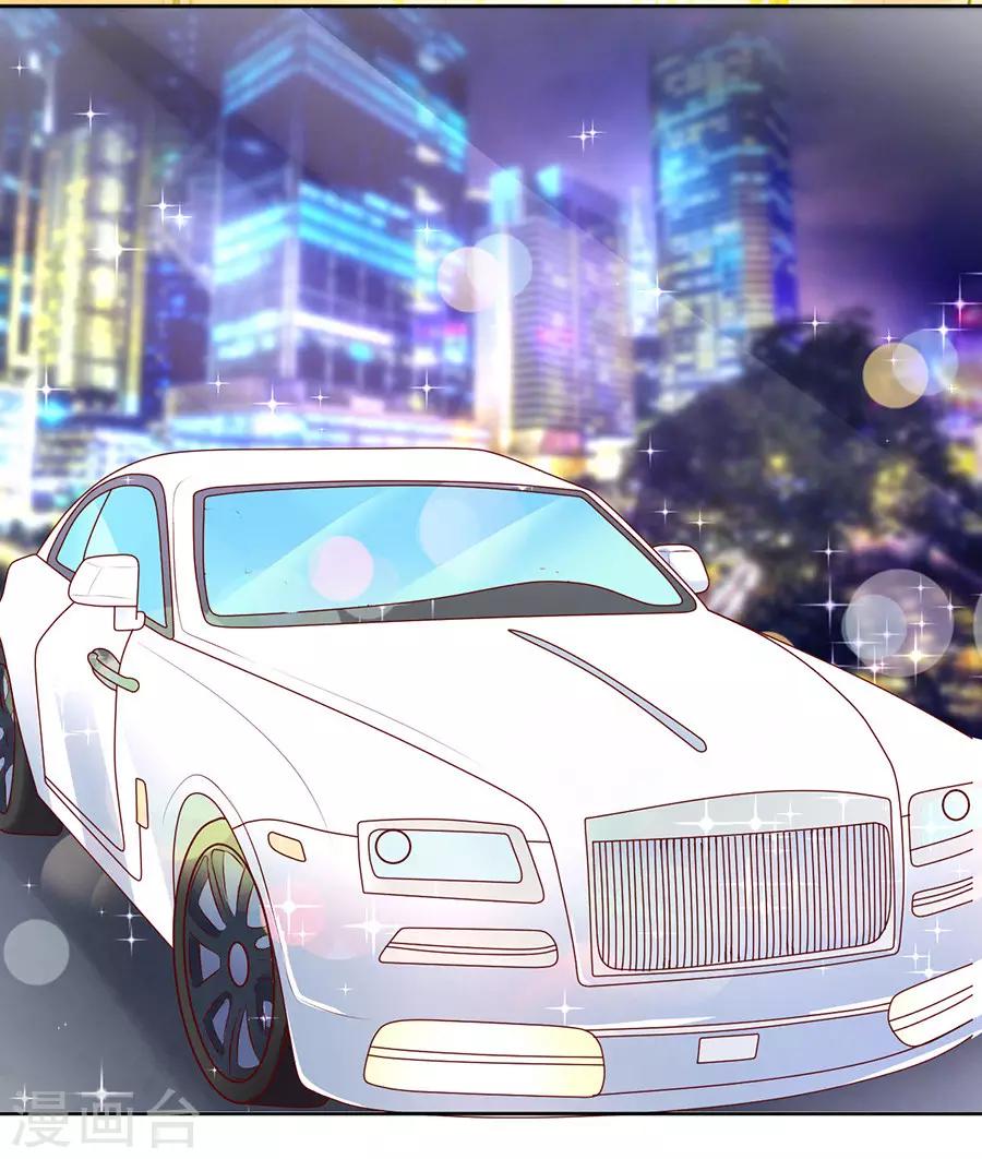 第39话 温暖的热度2-第39话