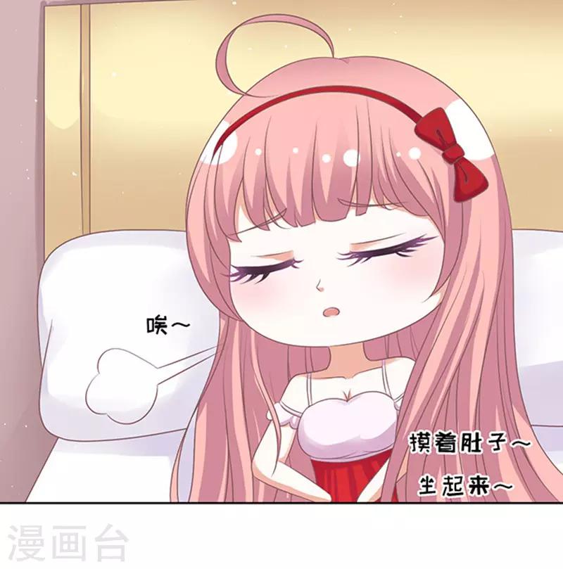 第51话 签名1-第51话