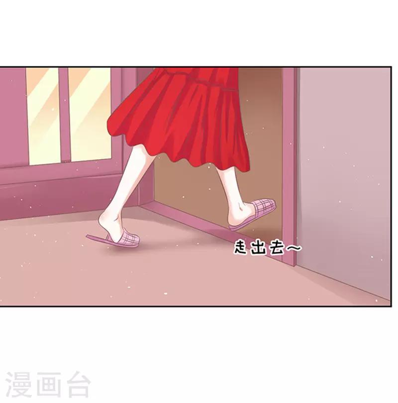 第51话 签名1-第51话