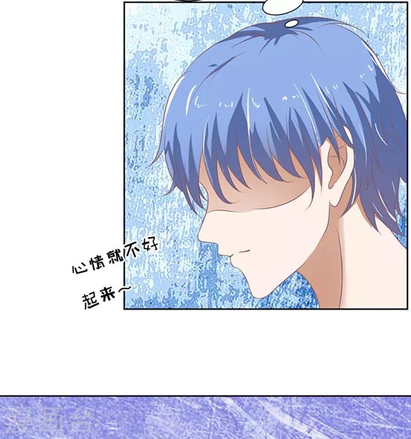 第51话 签名1-第51话