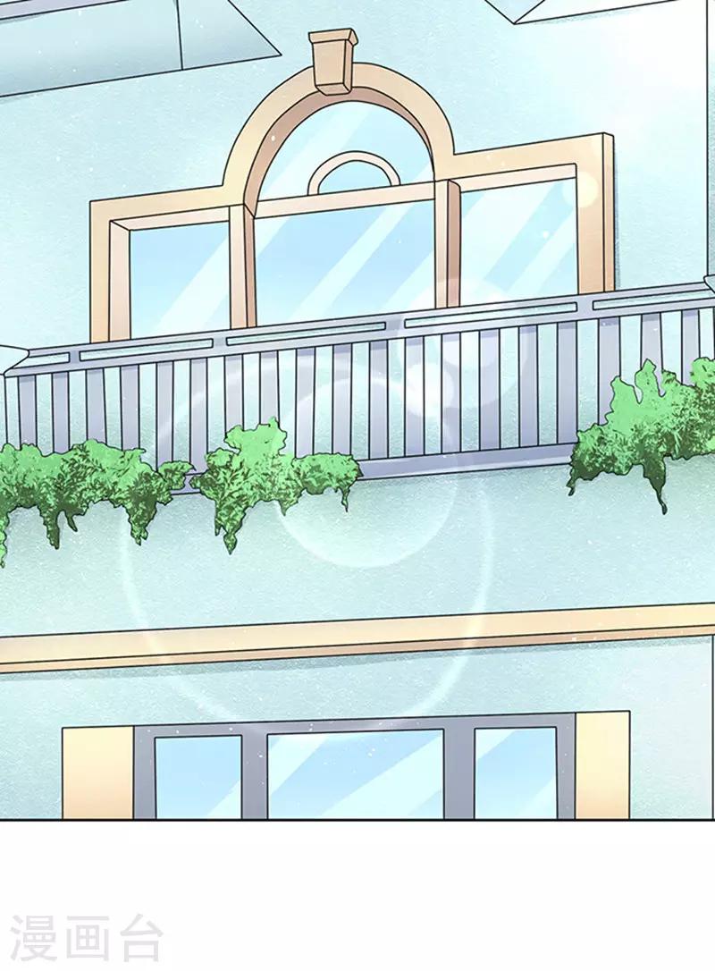 第57话 找到你2-第57话