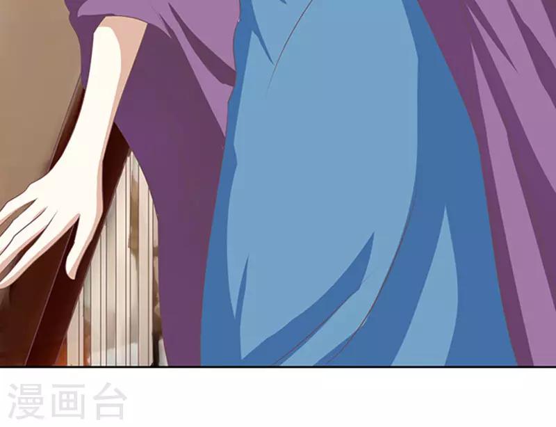 第57话 找到你2-第57话