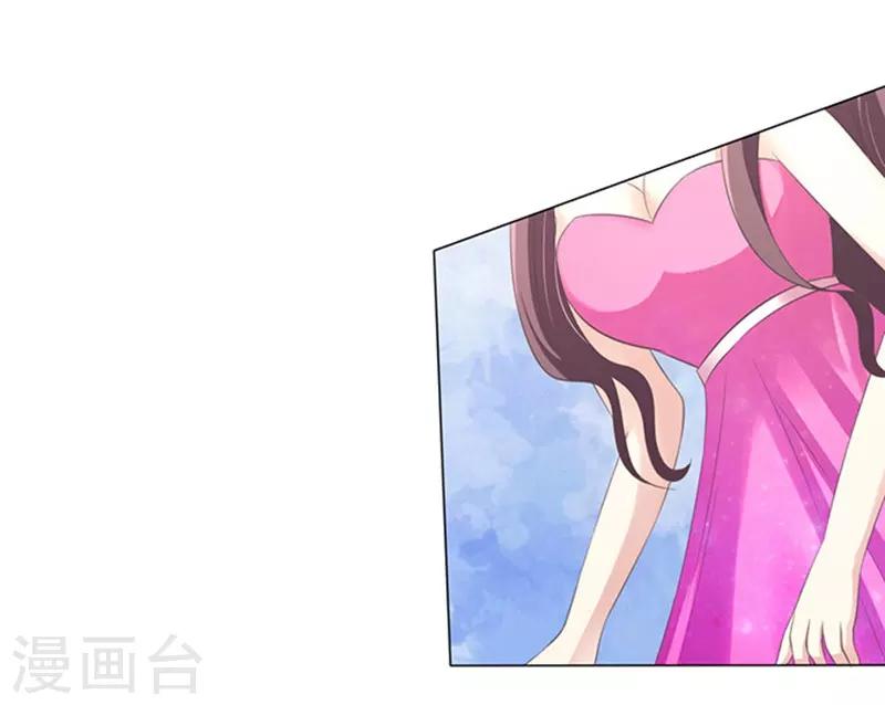 第75话 你真是变了1-第75话