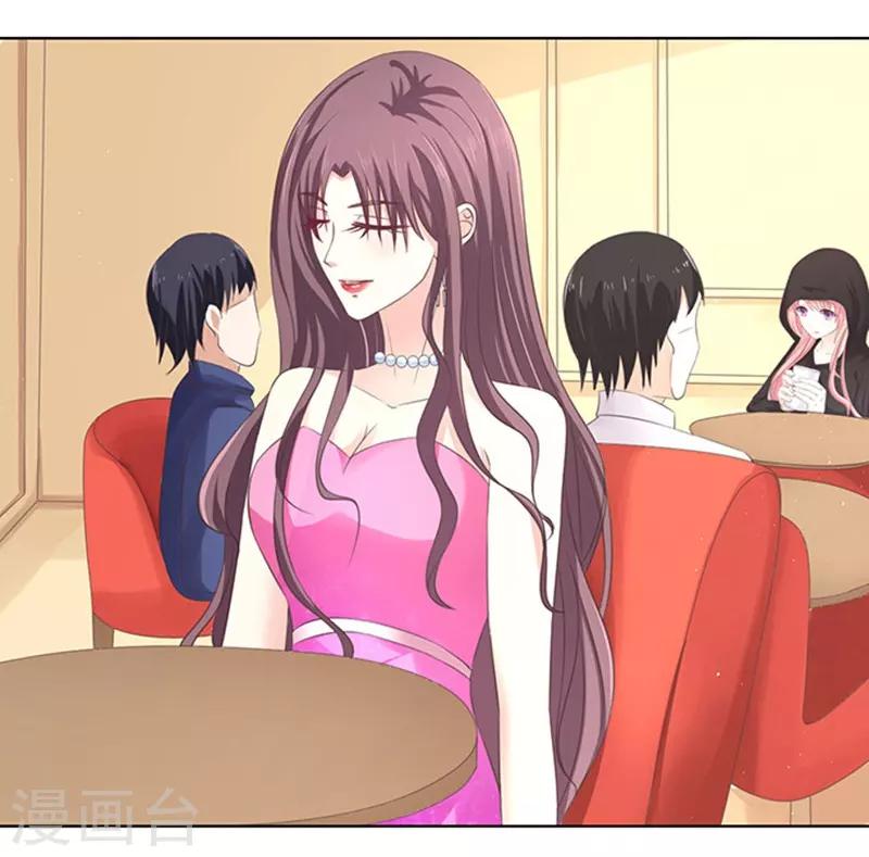 第75话 你真是变了1-第75话