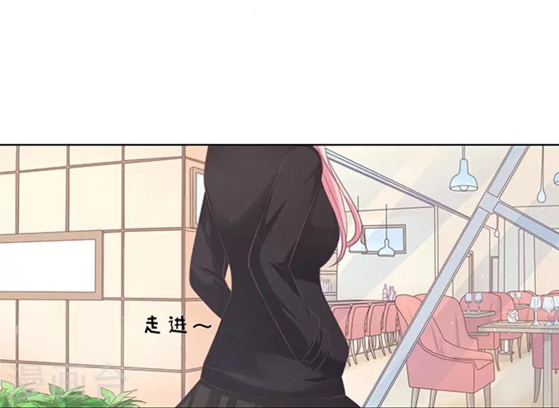 第75话 你真是变了1-第75话