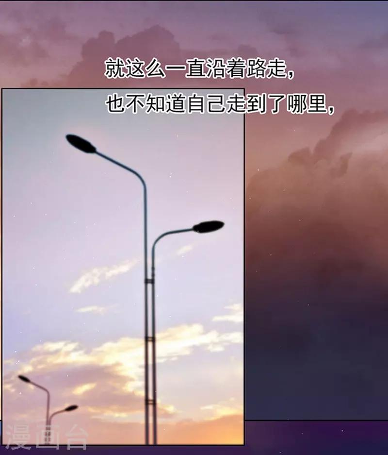 第77话 我不认识他1-第77话