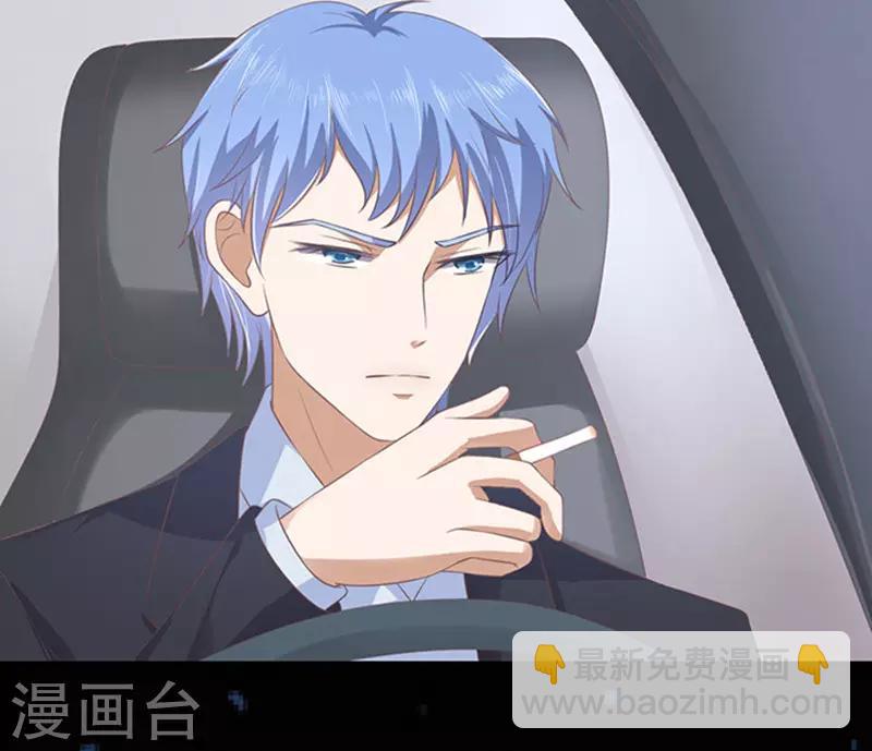 第79话 你就这么贱1-第79话