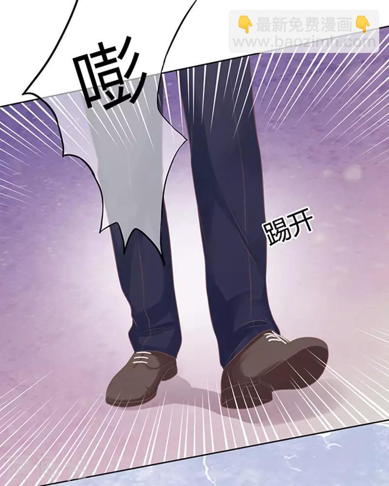 第81话 你不也是一样1-第81话