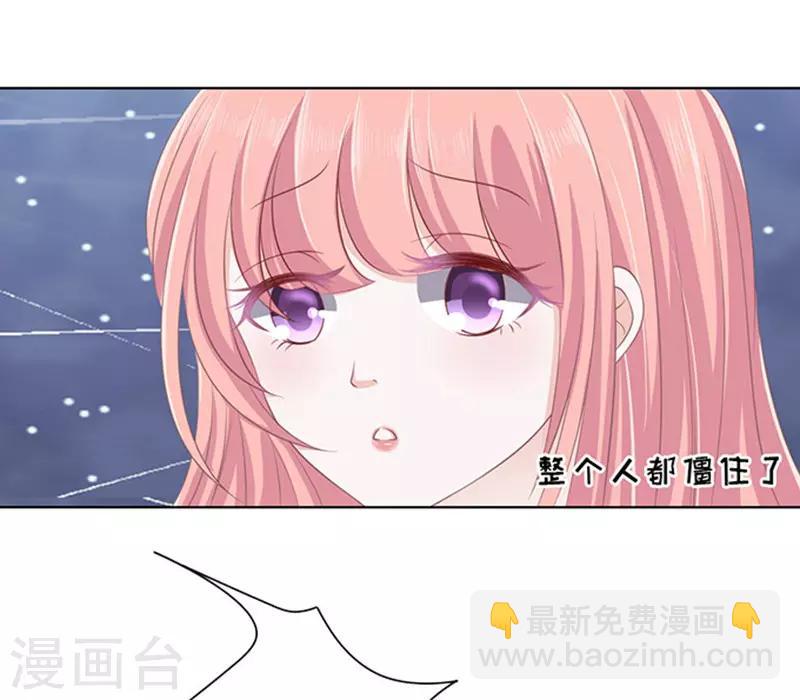第81话 你不也是一样1-第81话