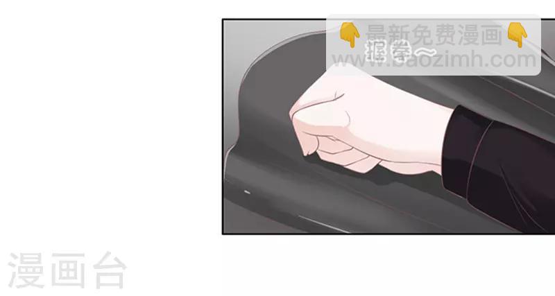 第81话 你不也是一样1-第81话