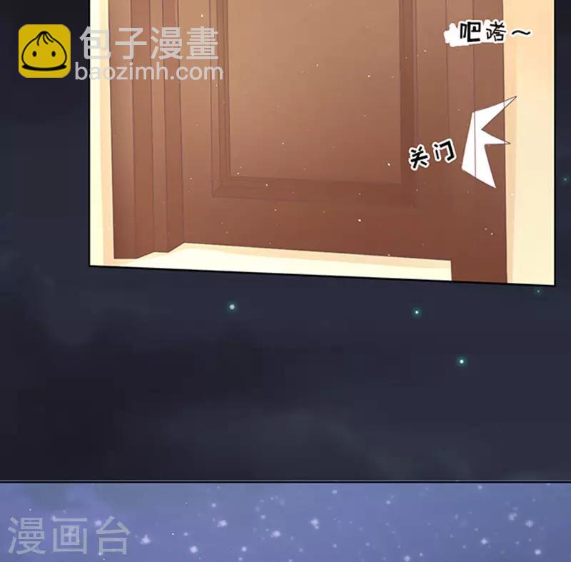 第81话 你不也是一样1-第81话