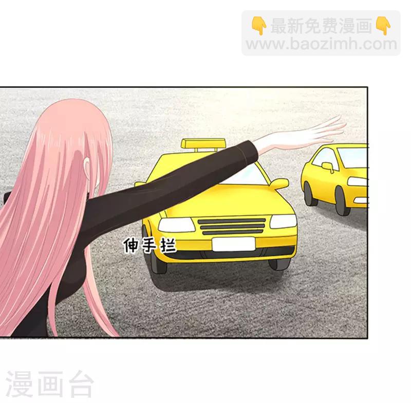 第83话 你不也是一样3-第83话