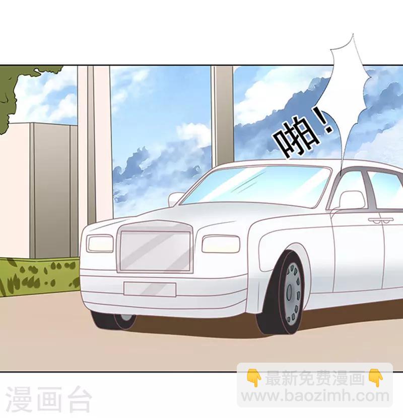第83话 你不也是一样3-第83话