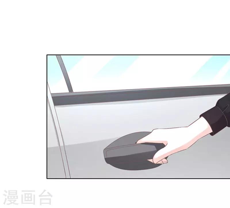 第83话 你不也是一样3-第83话