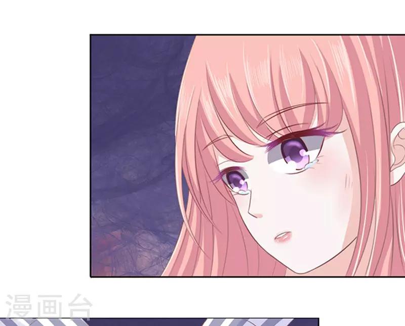 第85话 秘密1-第85话