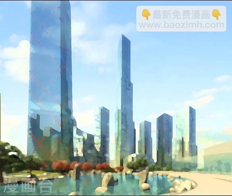 第87话 秘密3-第87话