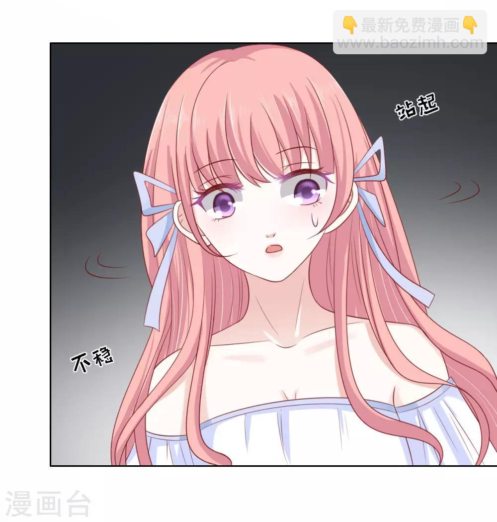 第93话 一切有我-第93话