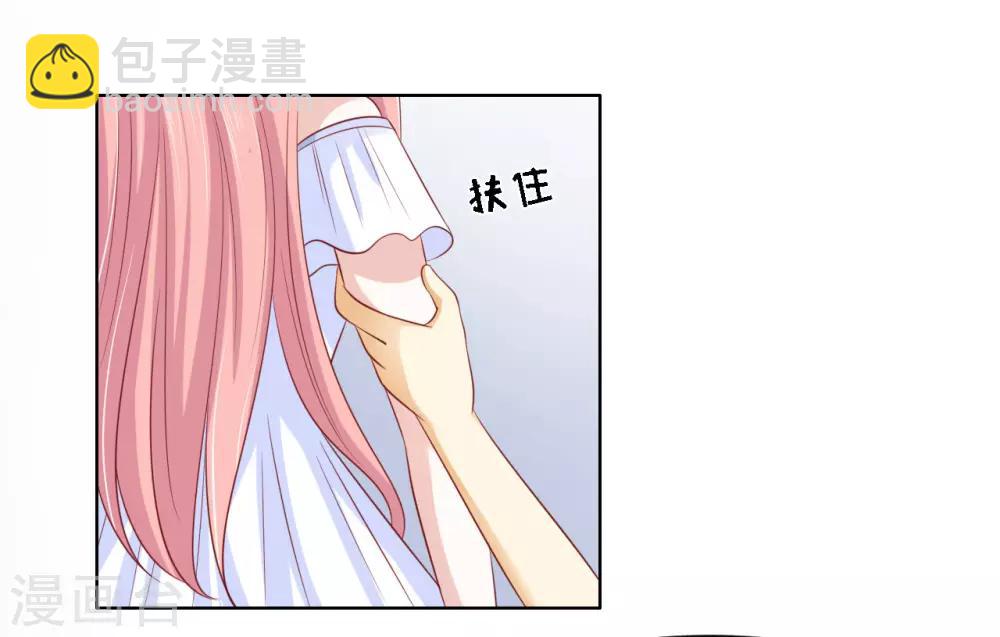 第93话 一切有我-第93话