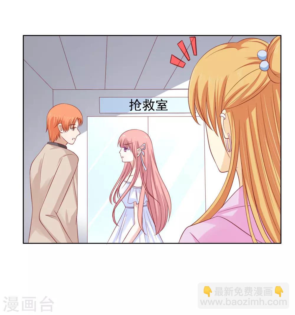 第93话 一切有我-第93话
