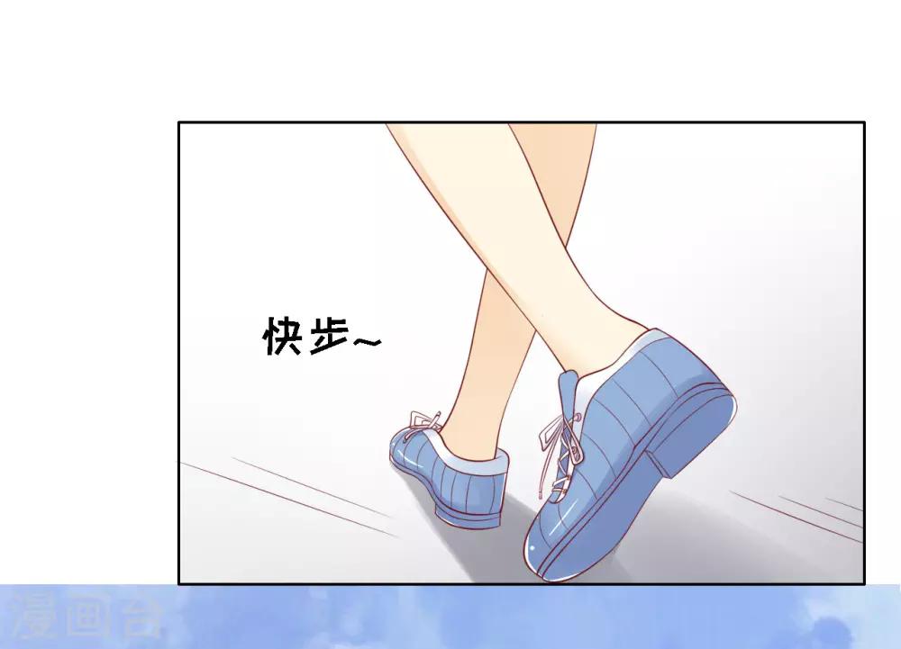 第93话 一切有我-第93话