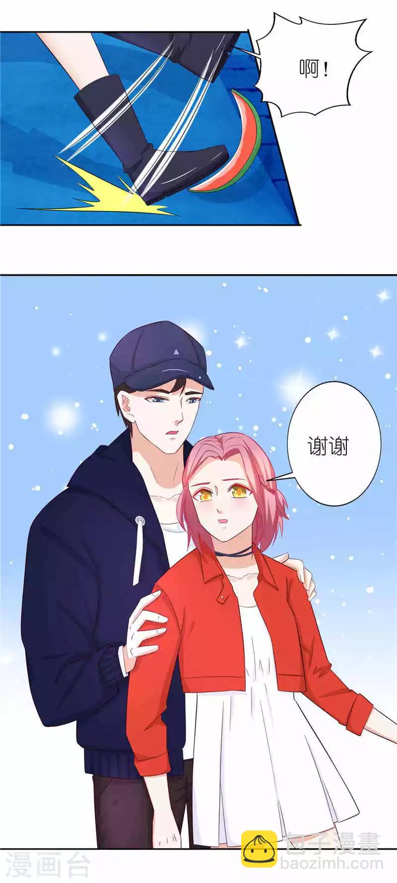 第21话 我不能爱你-第21话
