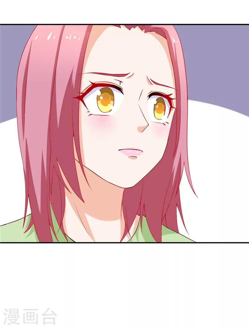 第39话 解释-第39话
