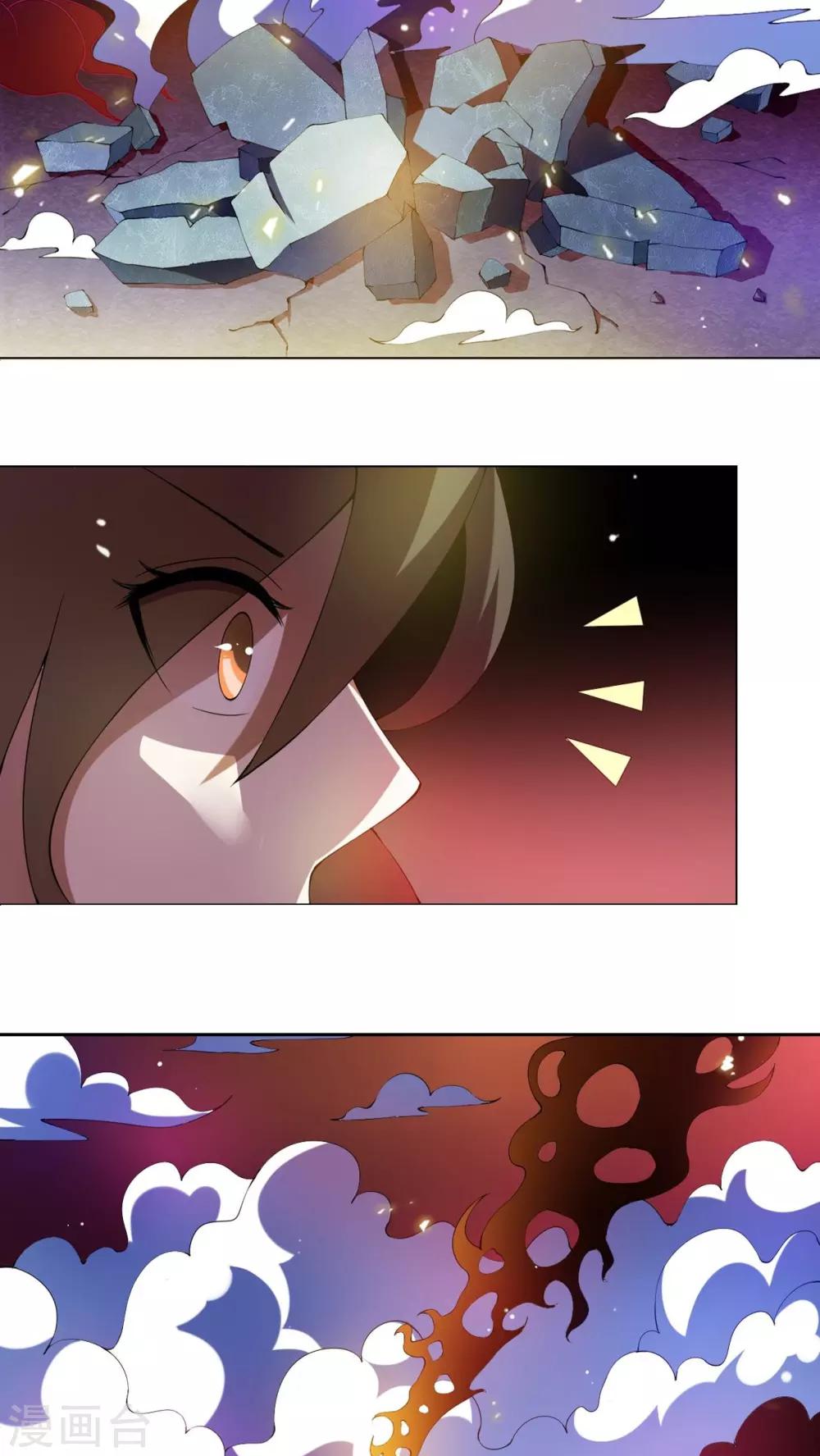 第18话-第19话