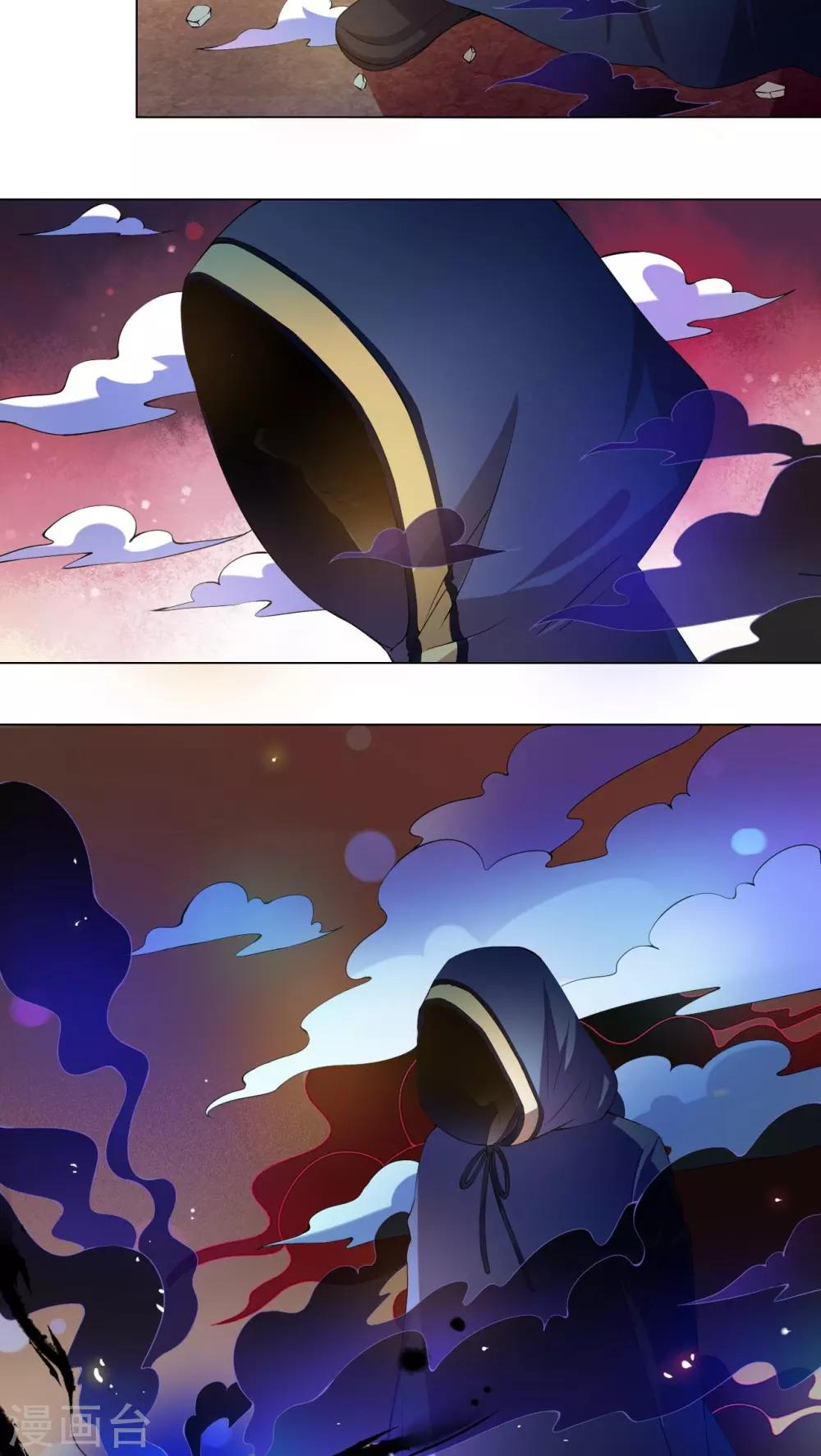 第18话-第19话
