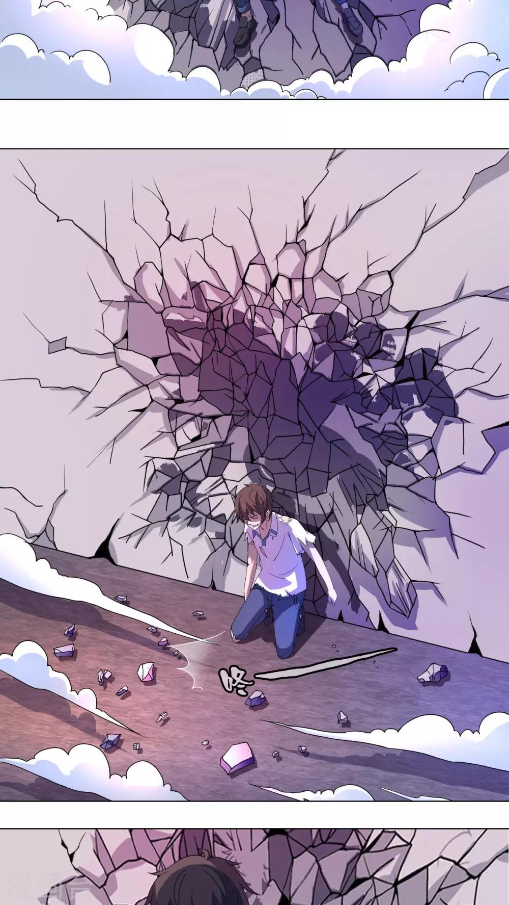 第32话-第33话