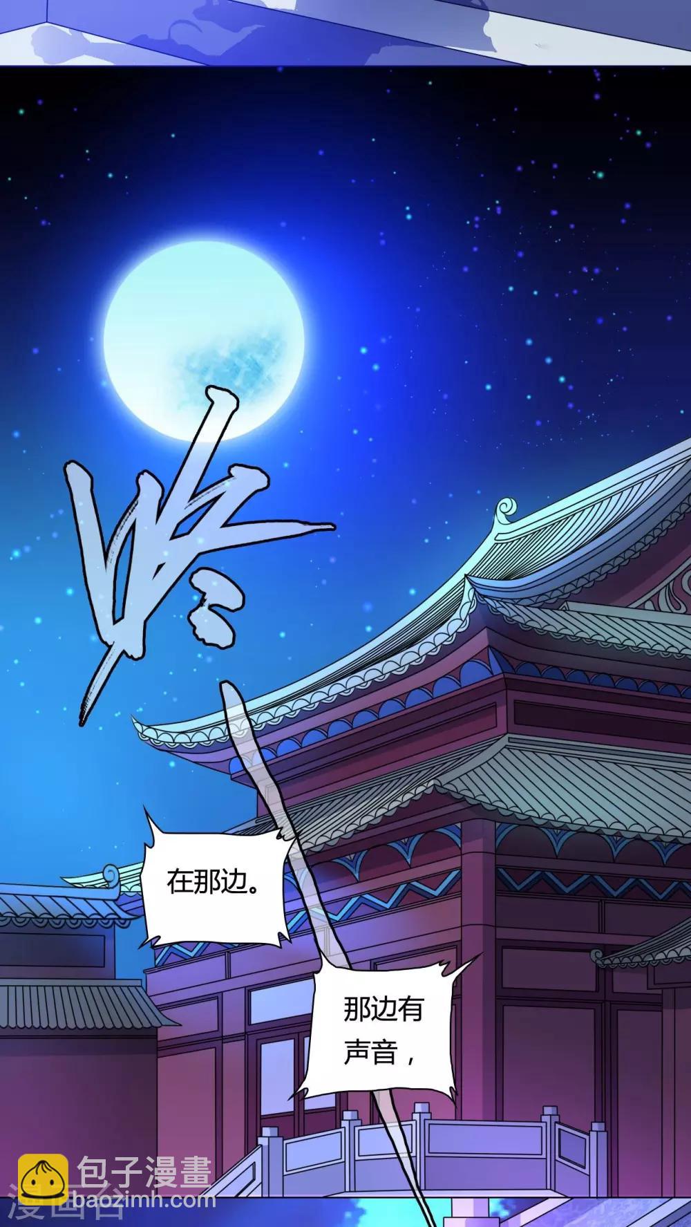 第48话-第49话