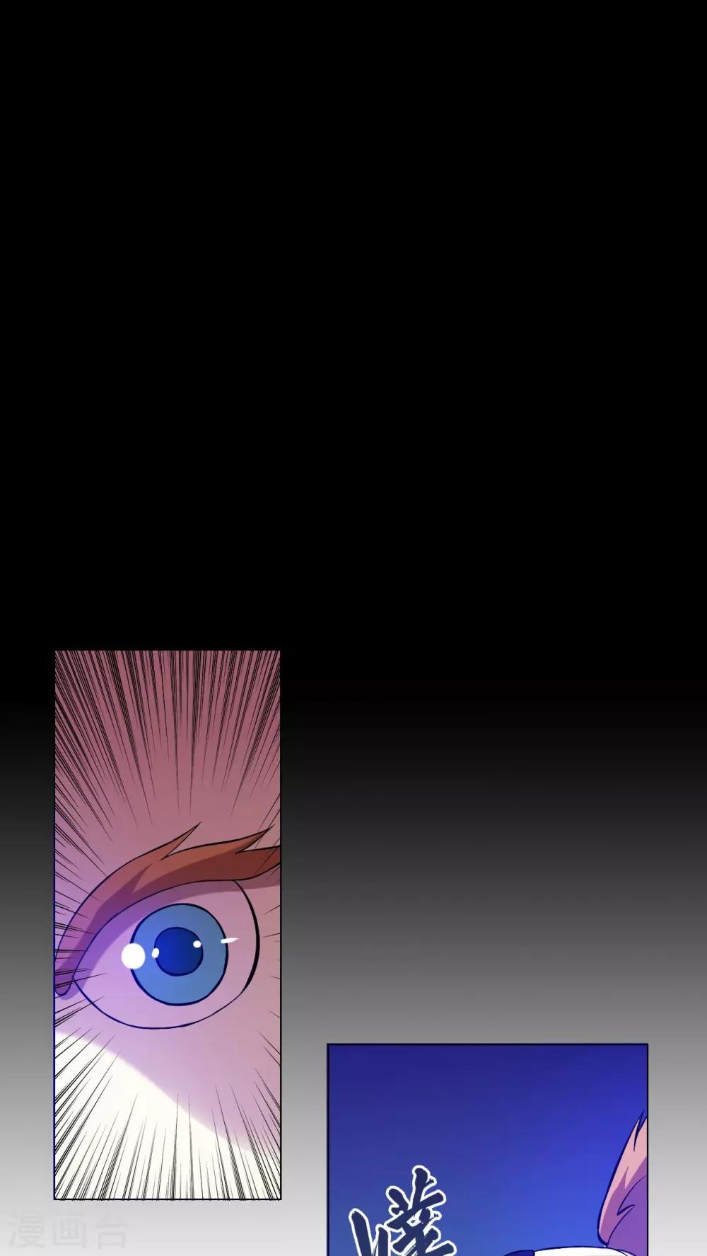 第54话-第55话