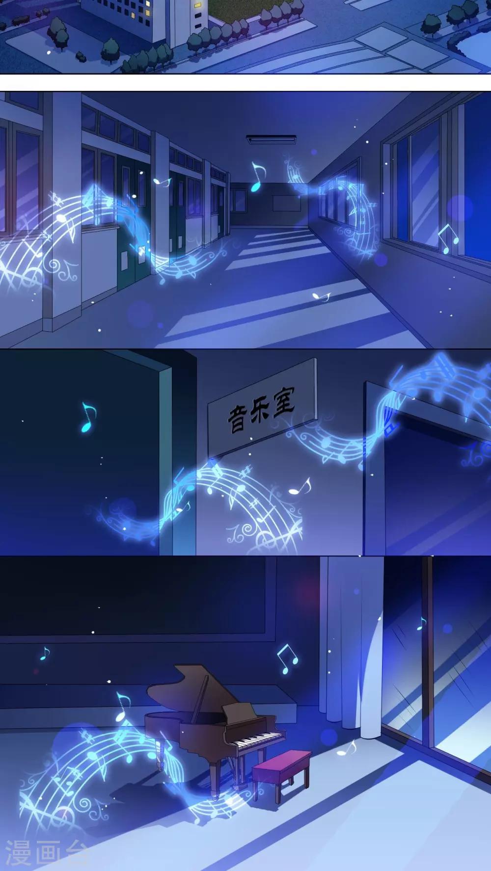 第58话-第59话