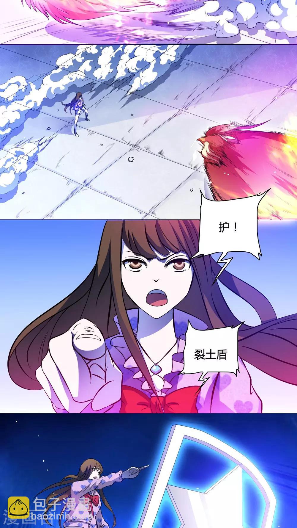 第60话-第61话