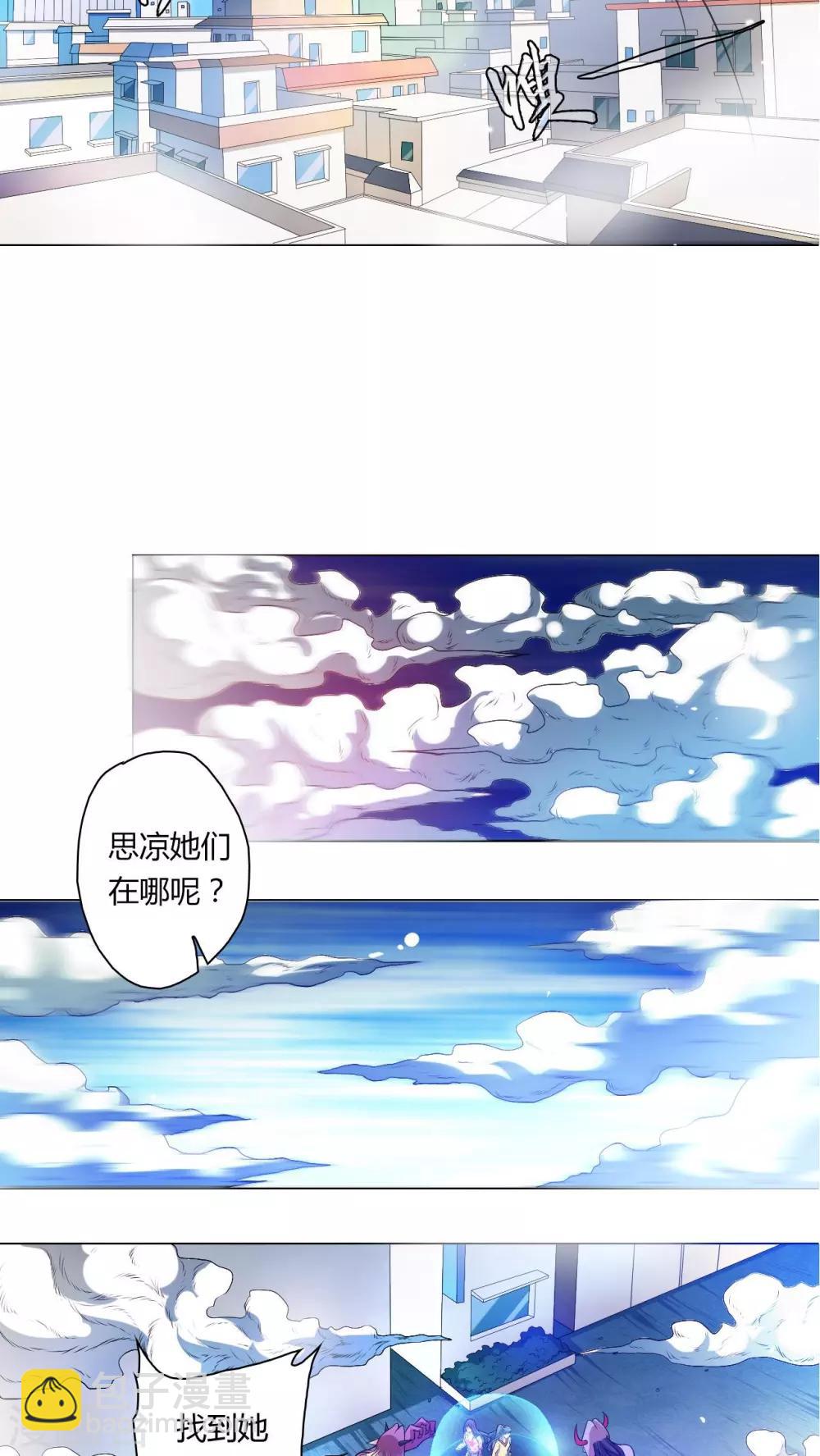 第64话-第65话