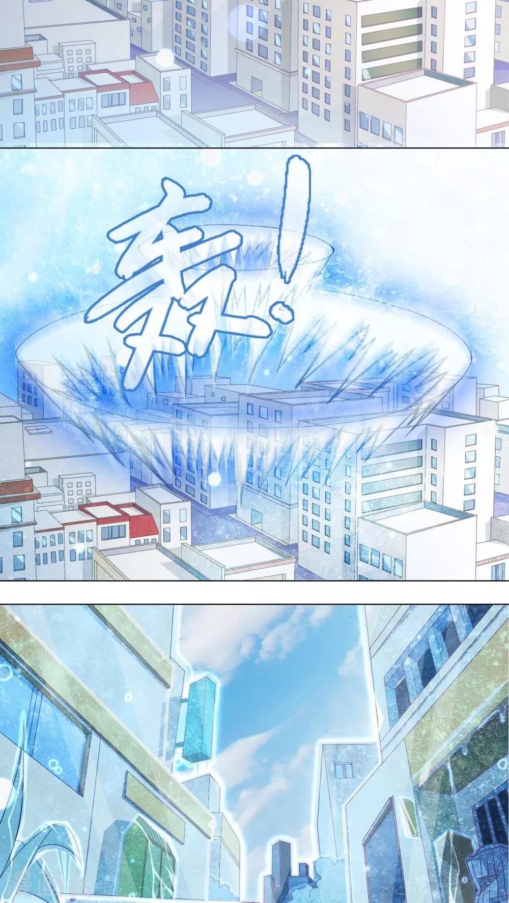 第78话-第79话