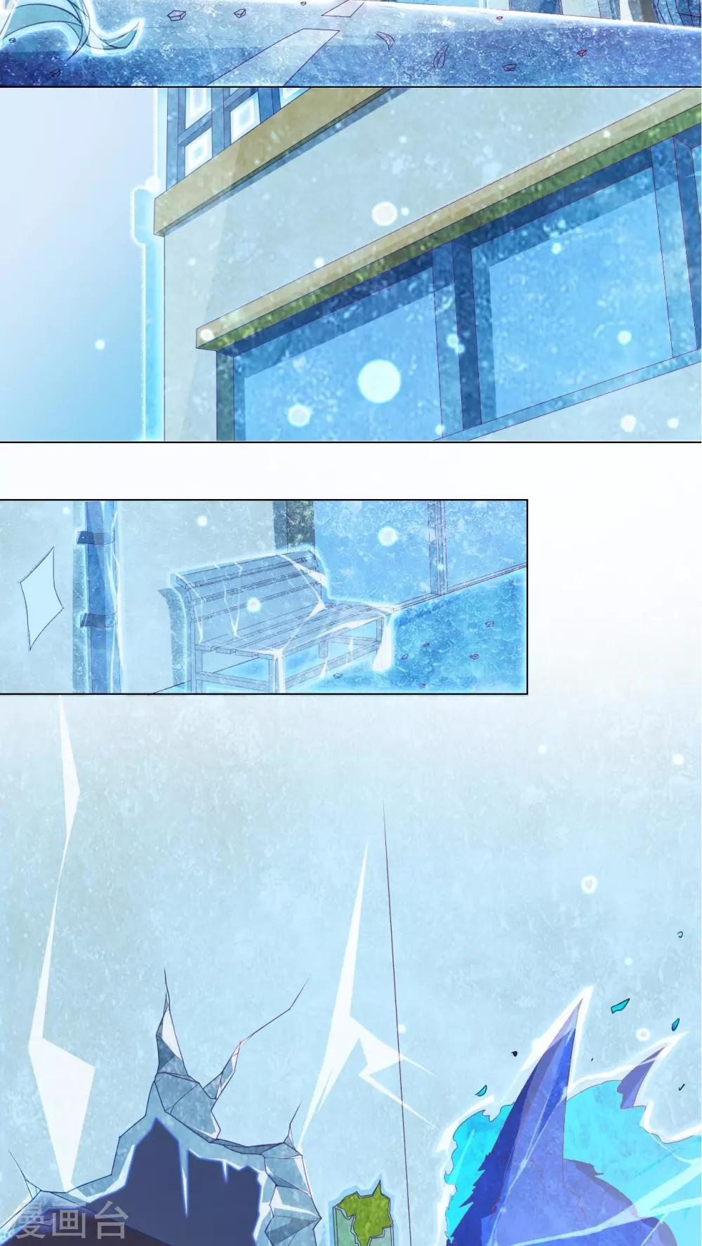 第78话-第79话