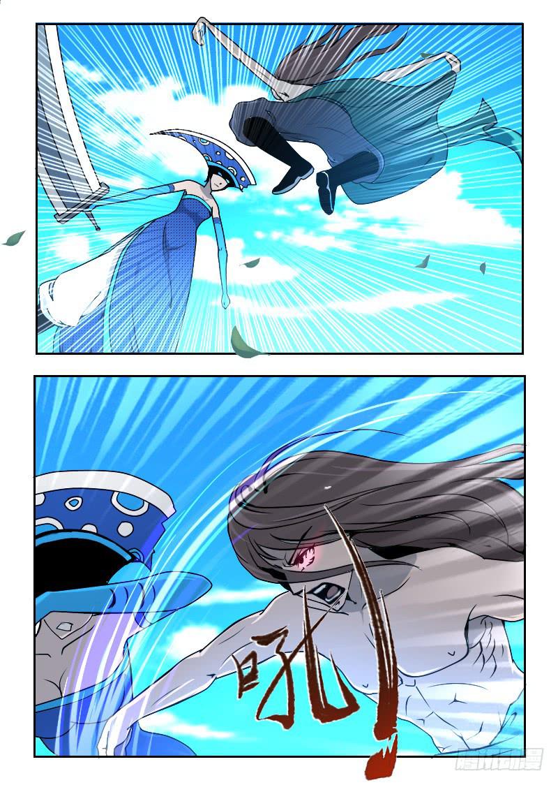 63.一段狂化-第63话