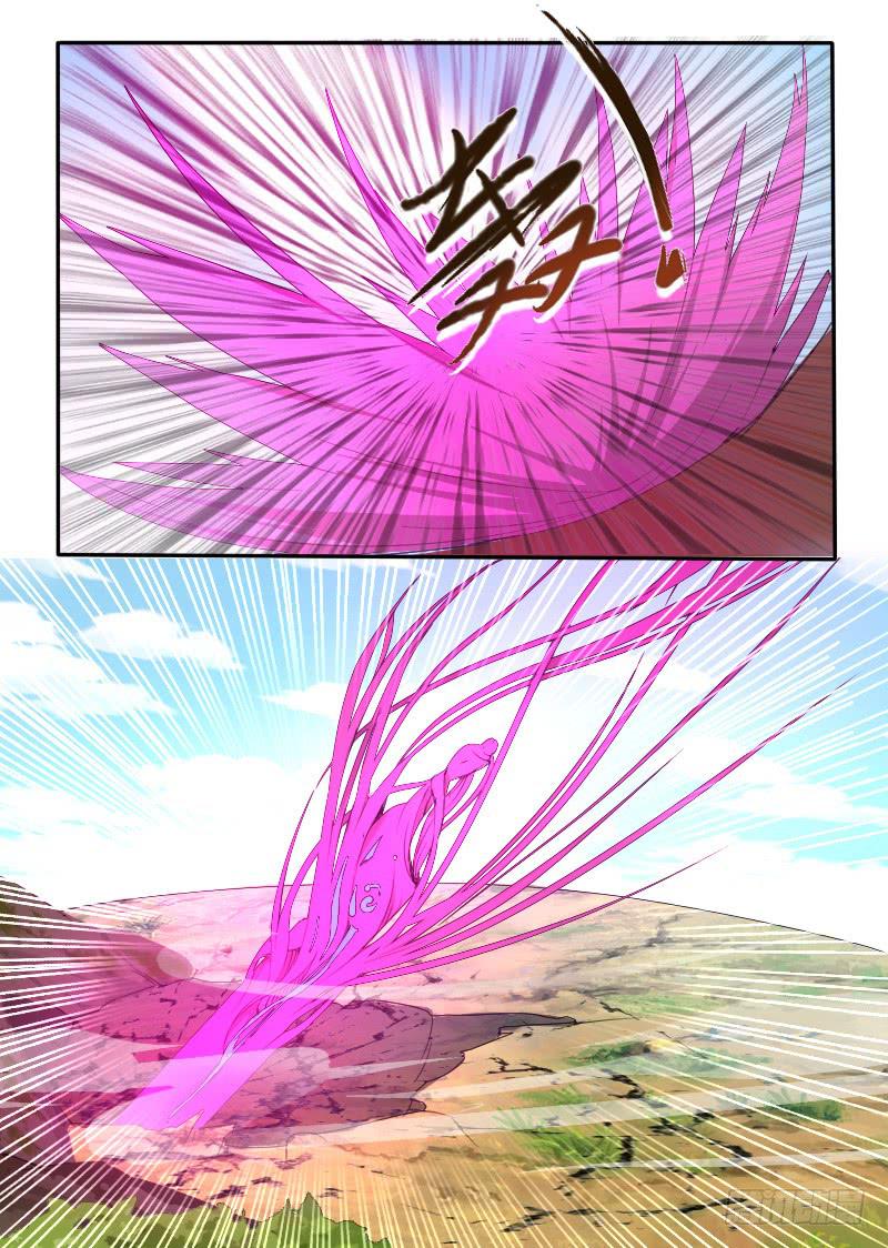 71.粉色巨剑-第71话