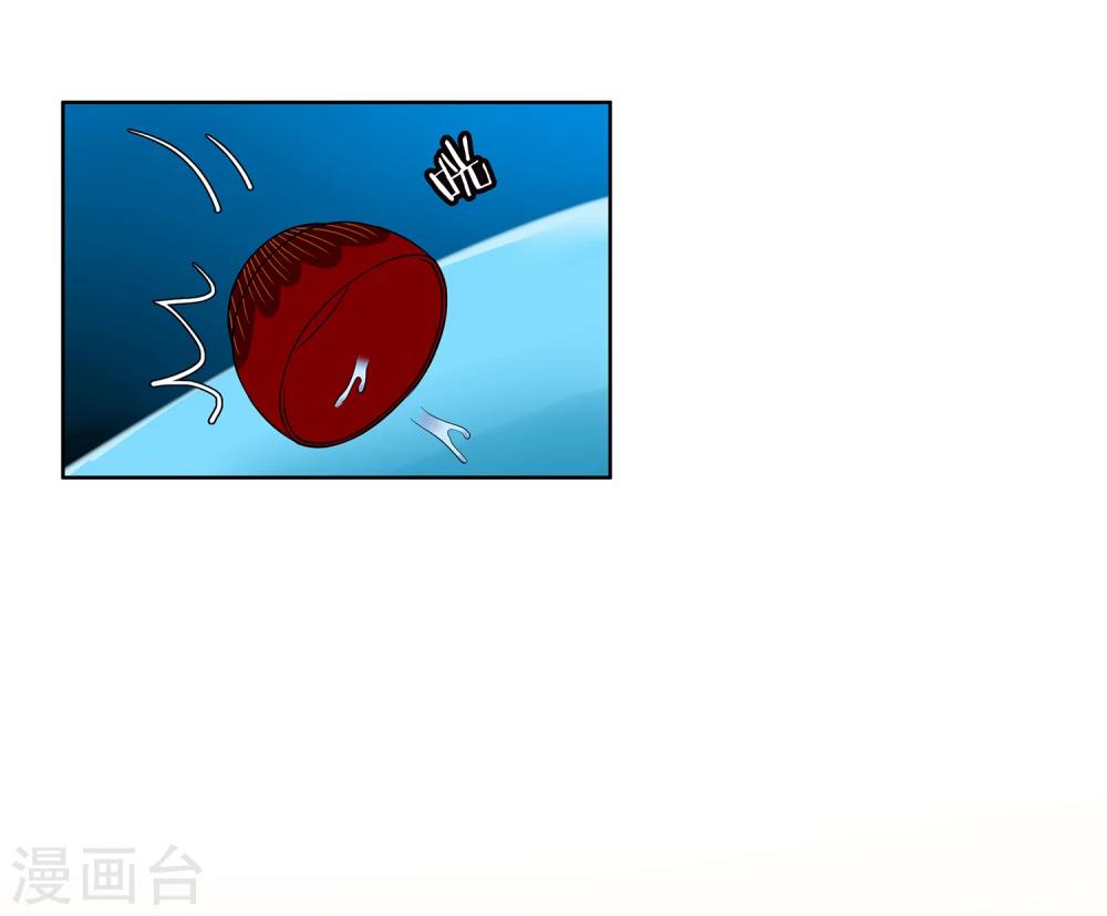第1话 美色是做孟婆汤的动力(1/2)-第1话