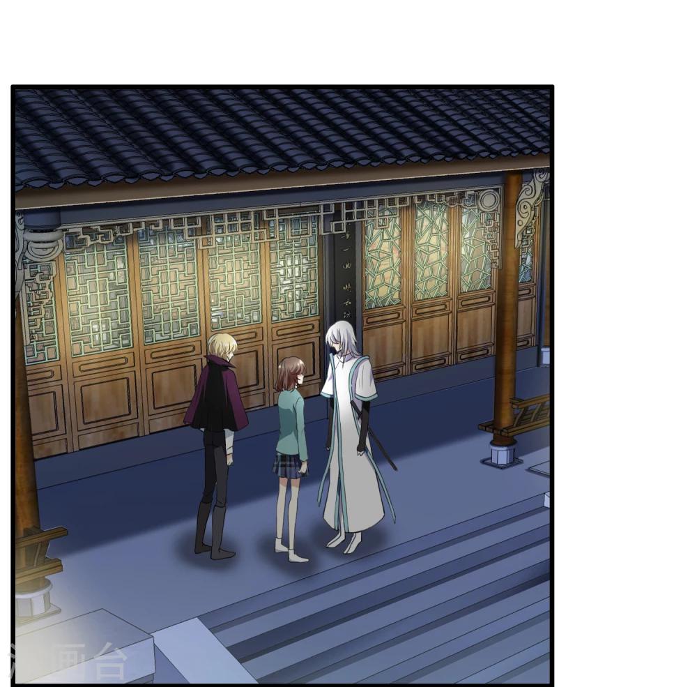 第11话 聊天记录是不能给别人看的！-第11话