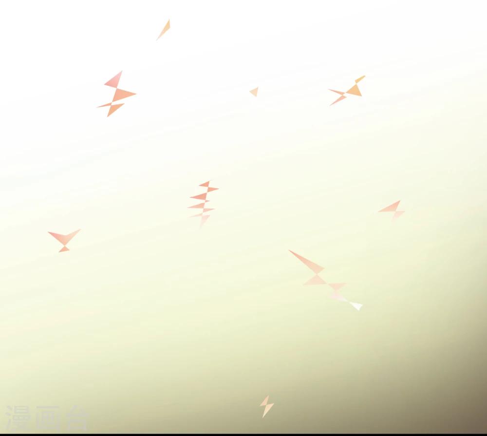 第11话 聊天记录是不能给别人看的！-第11话